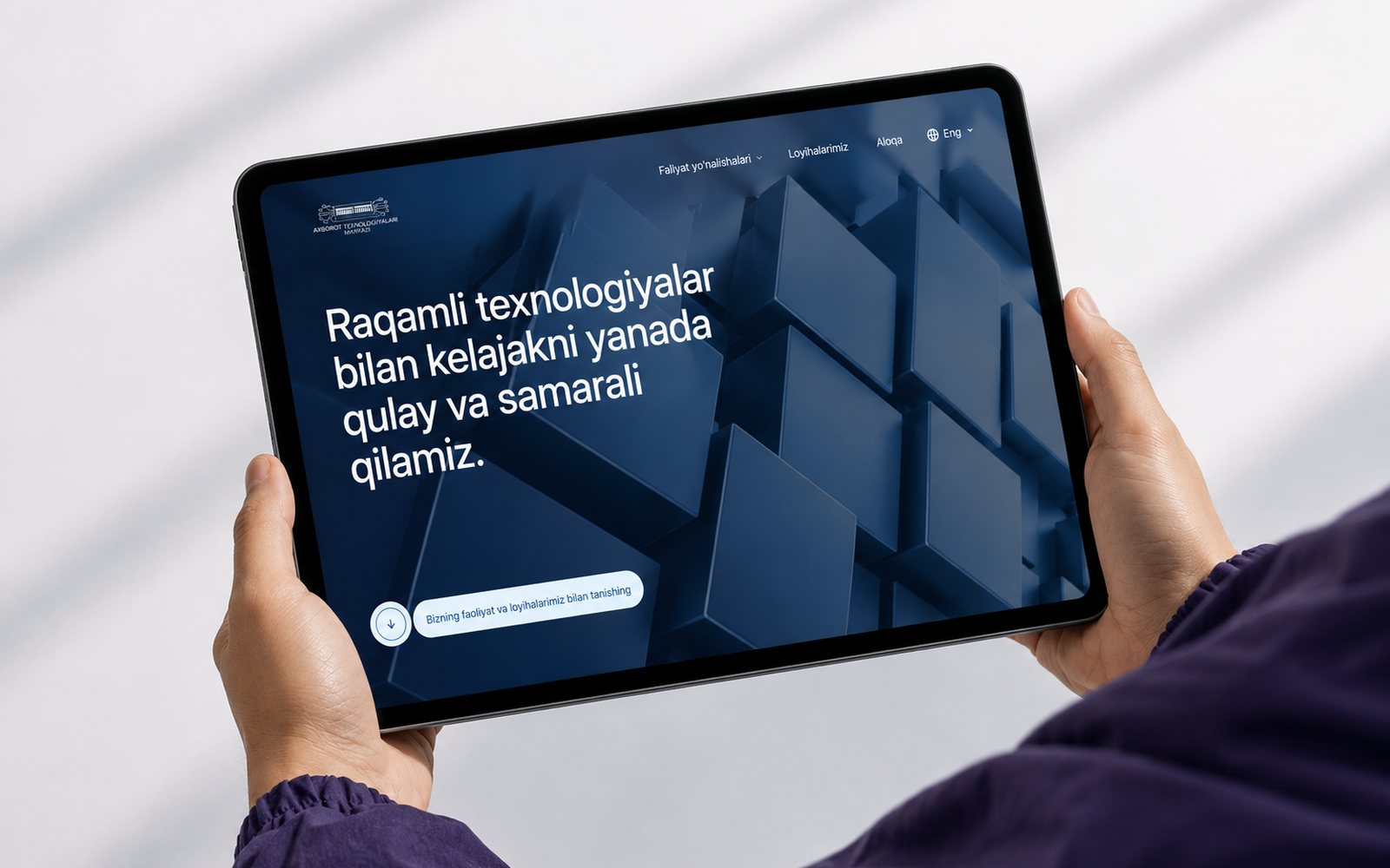 ATM — IT Center cover